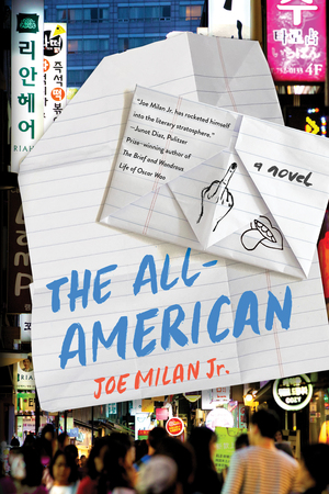 Cover of The All-American